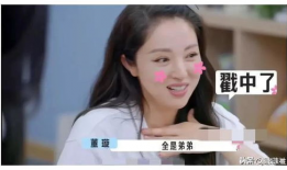 娱乐圈夫妻吃瓜爆料小说,揭秘明星夫妻背后的甜蜜与纠葛